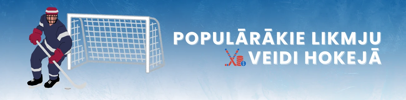 populārākie likmju veidi hokejā